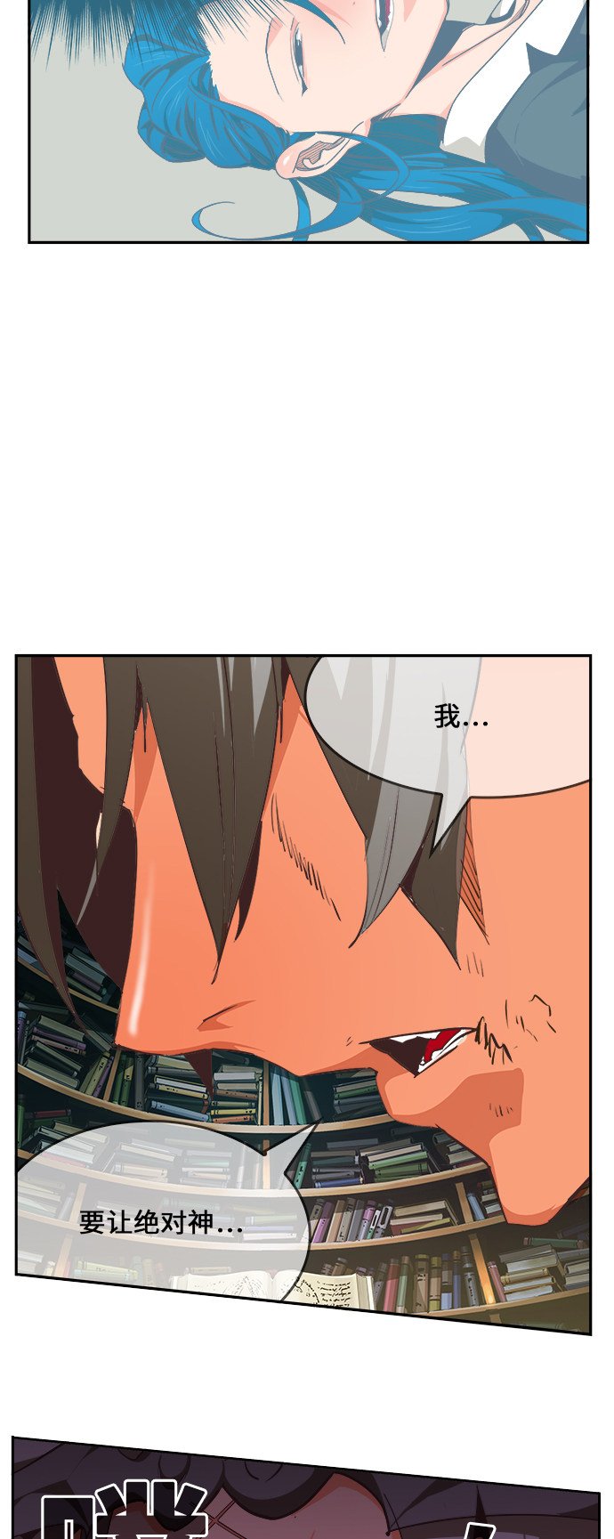 第475话