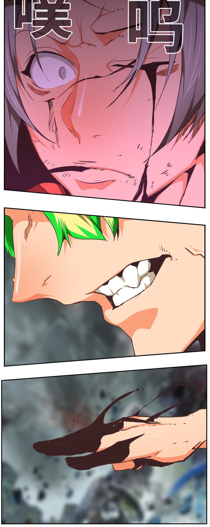 第475话