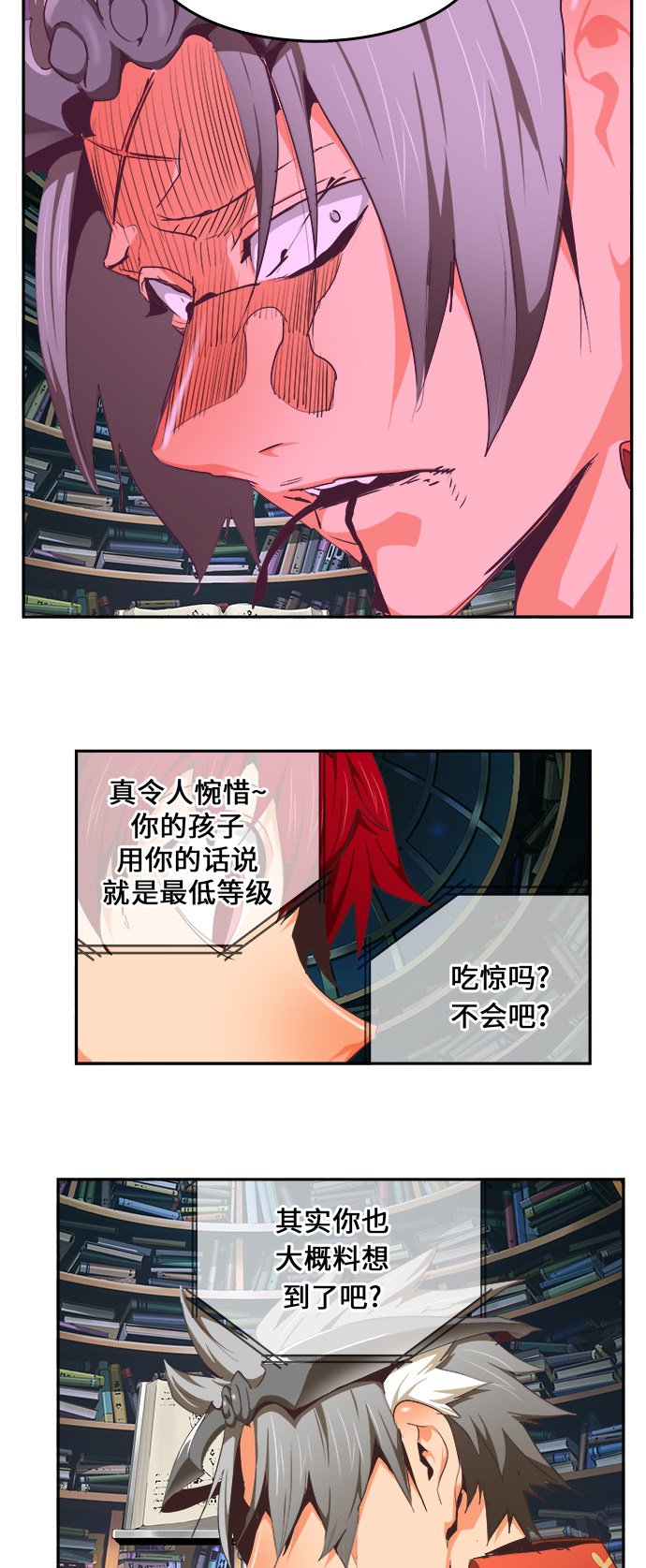 第475话