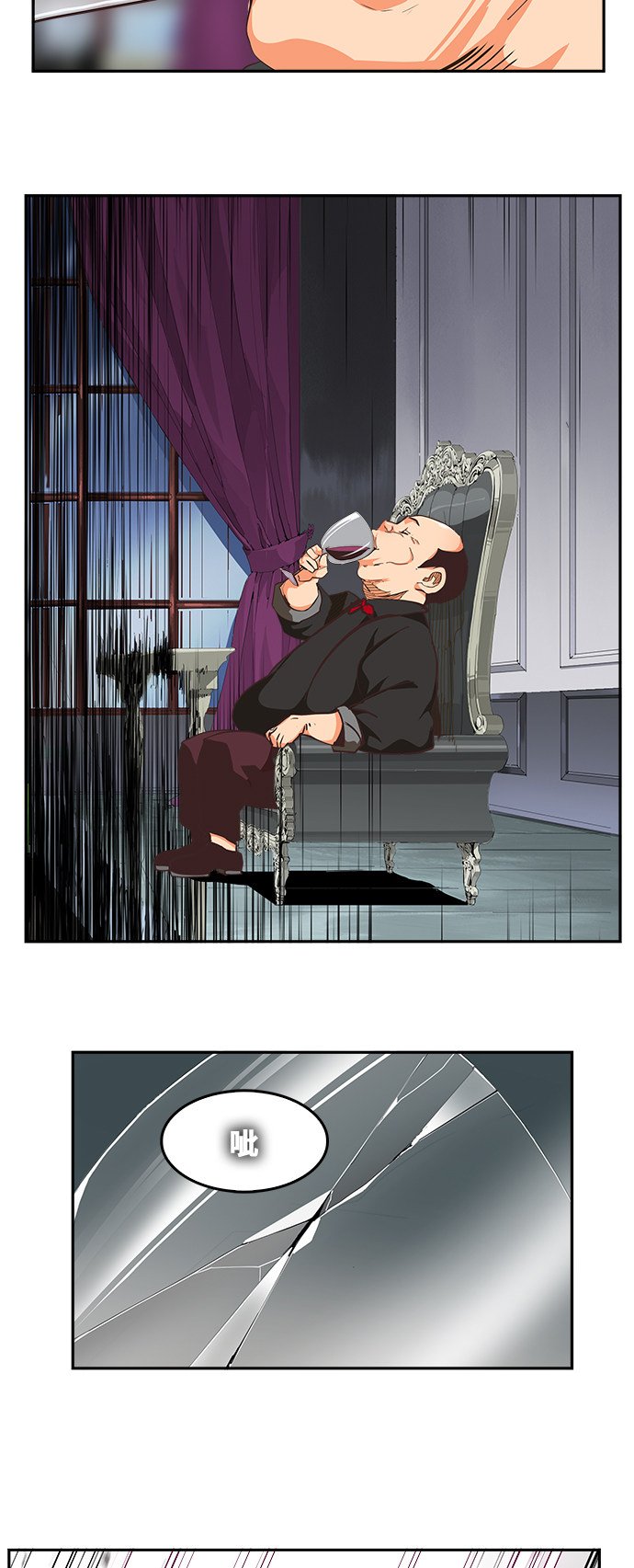 第475话