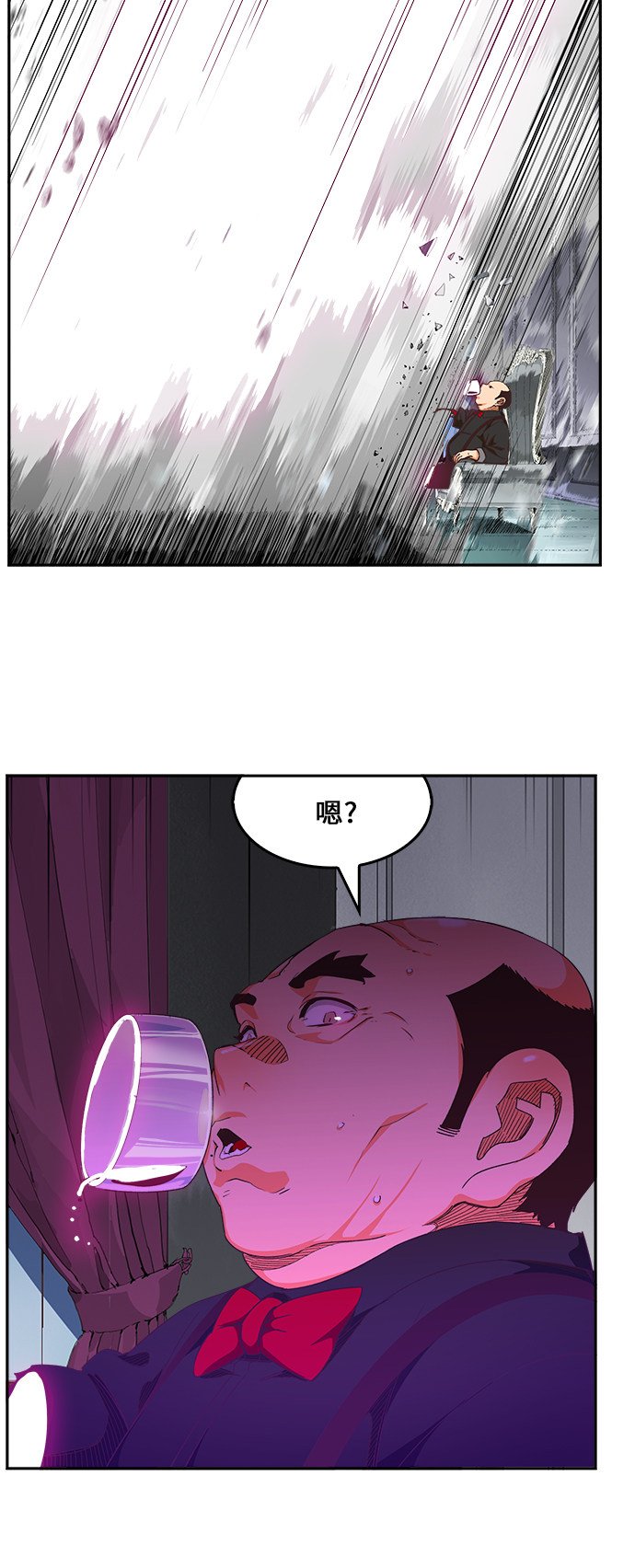 第475话