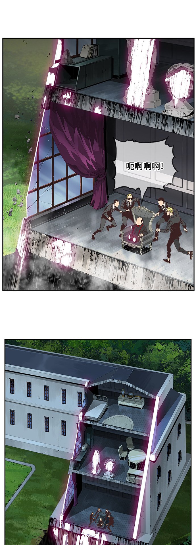 第475话