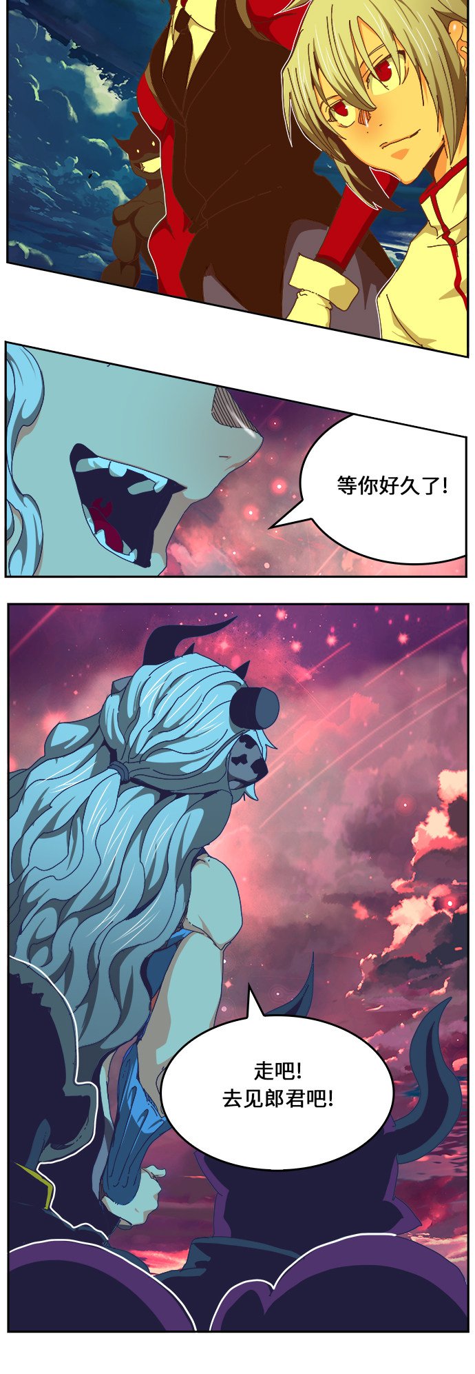 第475话