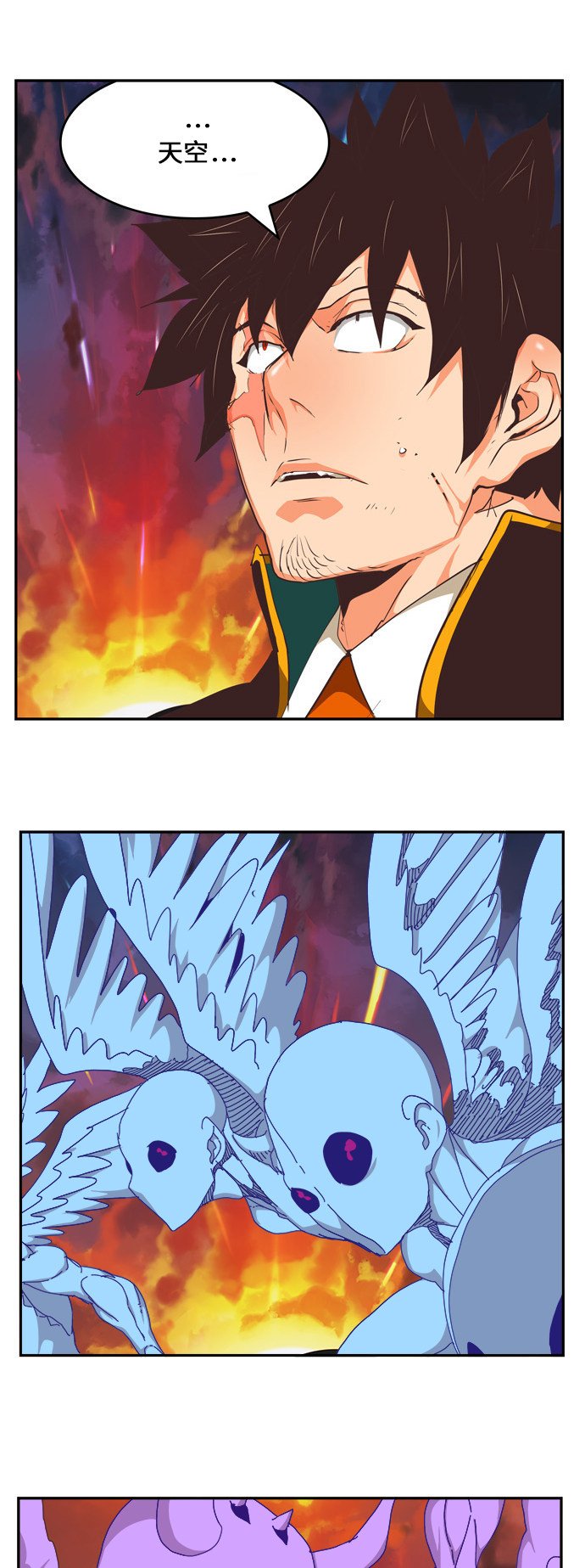 第475话
