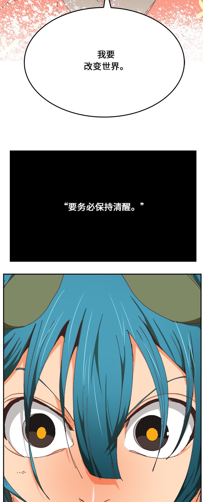 第475话