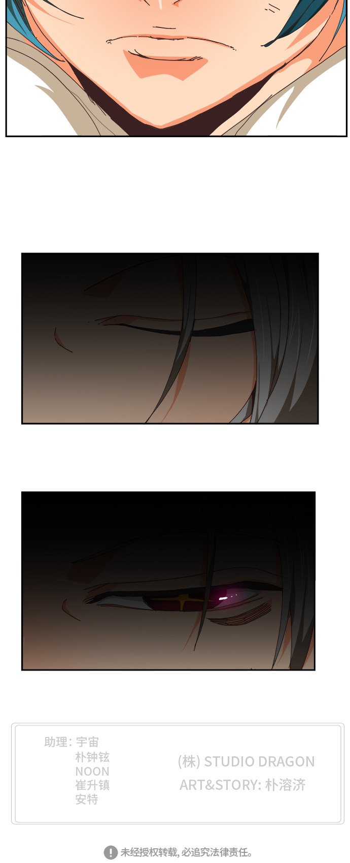第475话