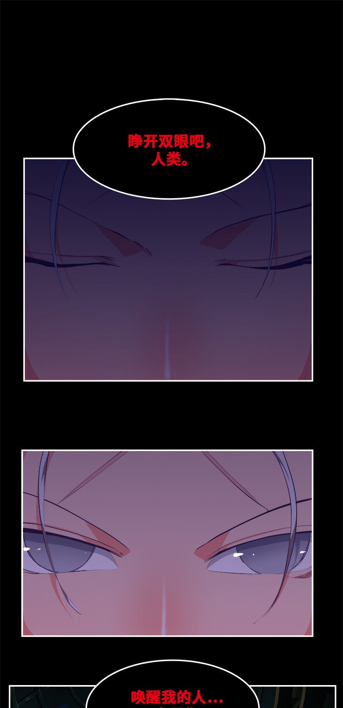 第476话