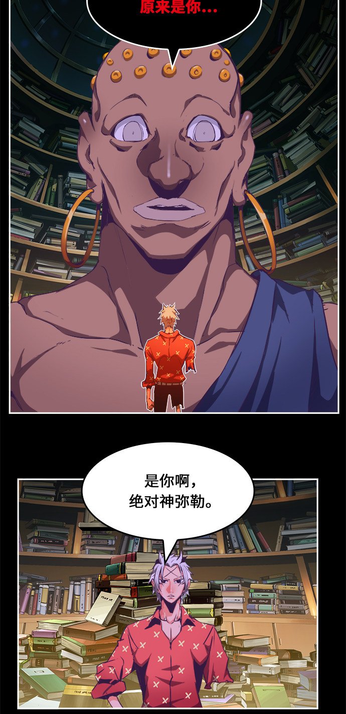 第476话
