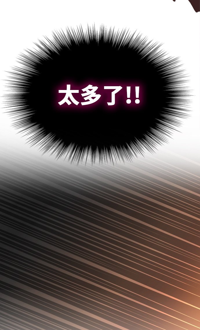 第476话