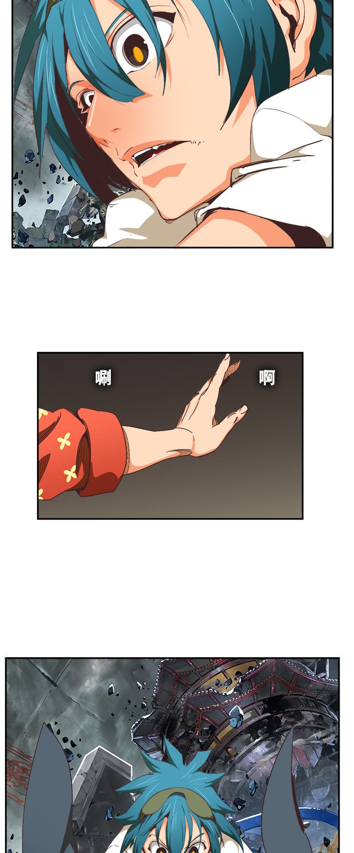 第476话
