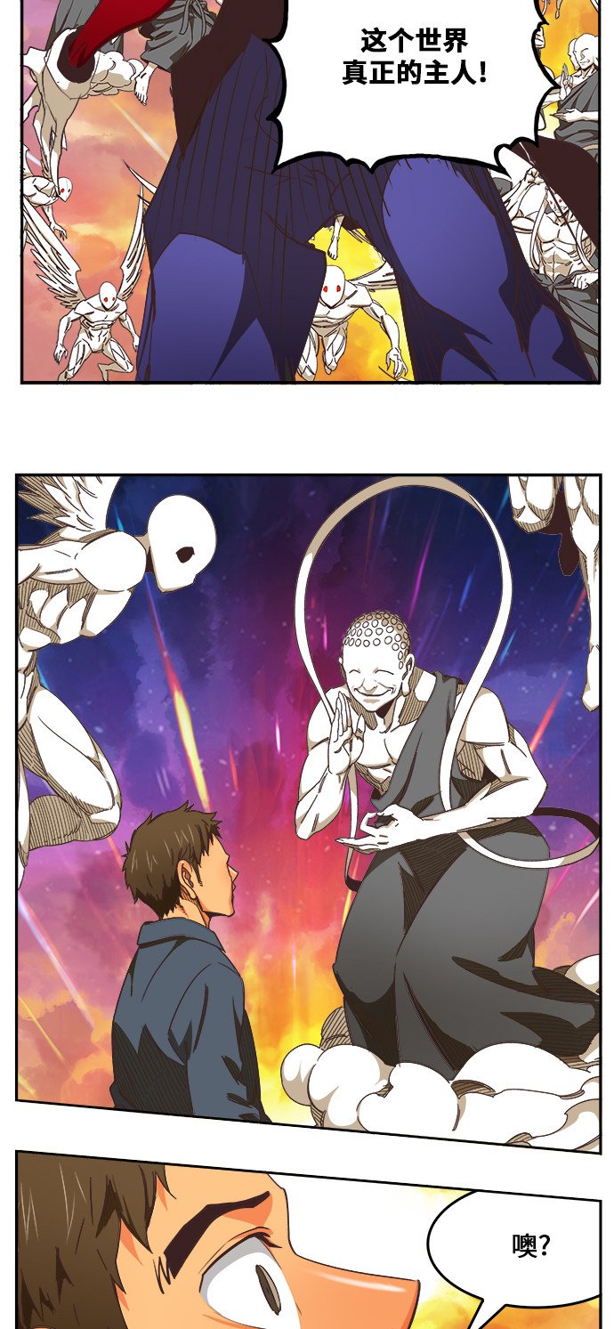 第476话