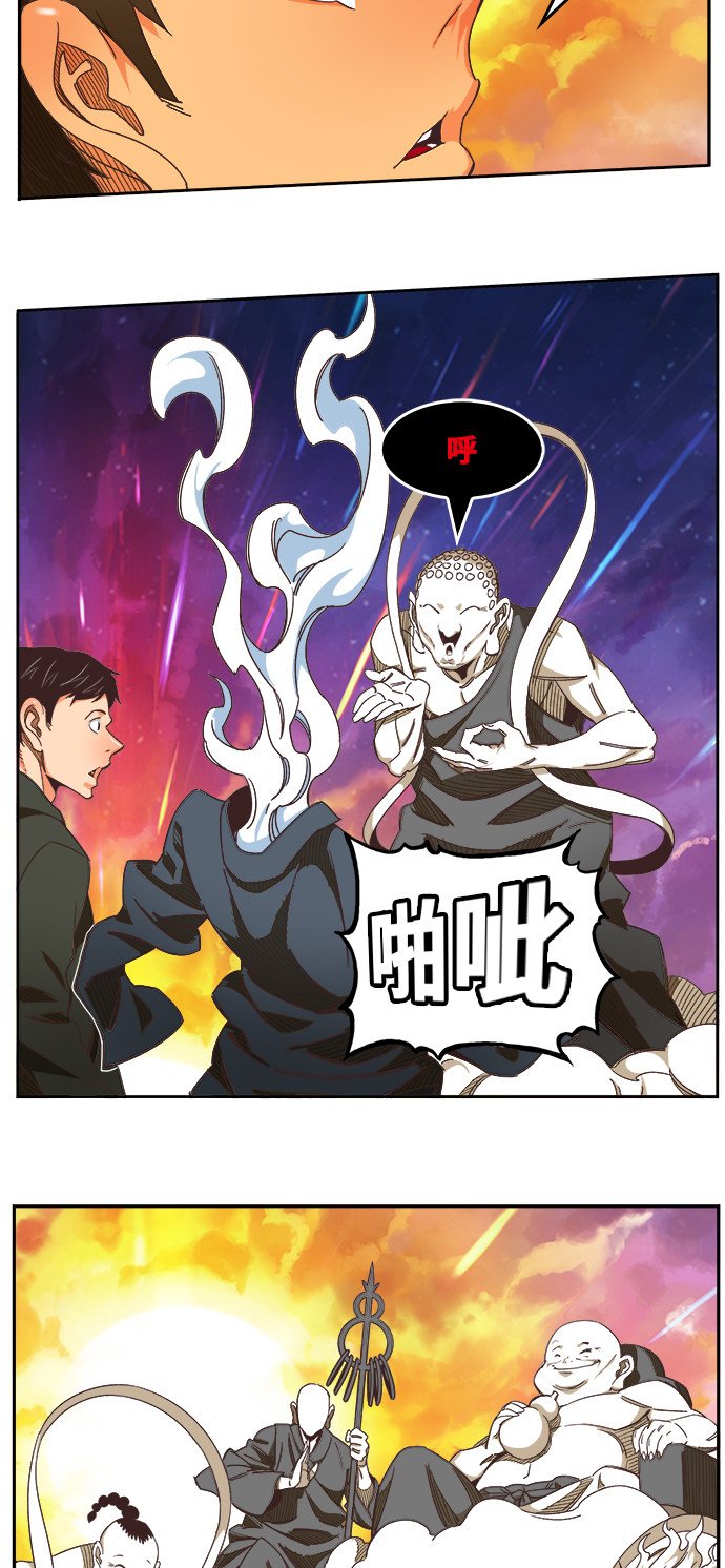 第476话