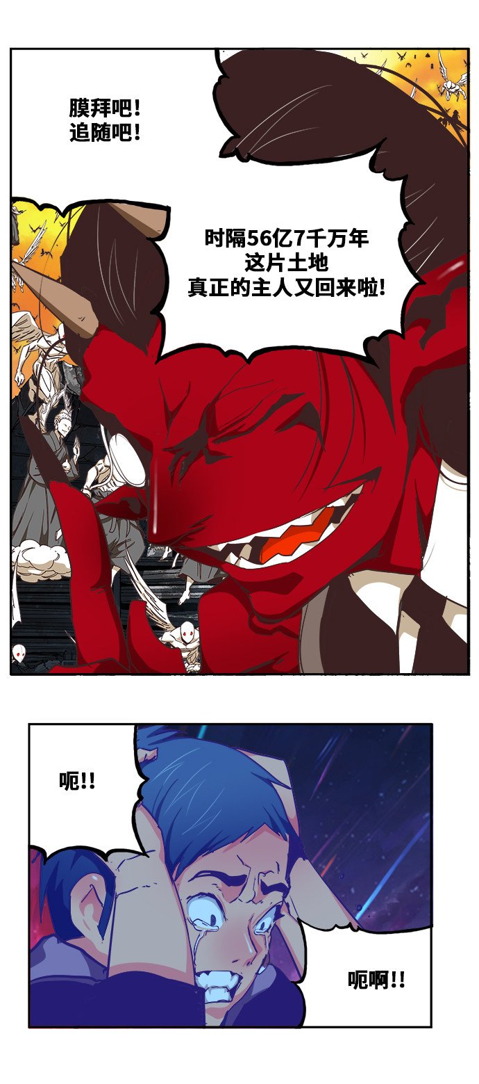 第476话