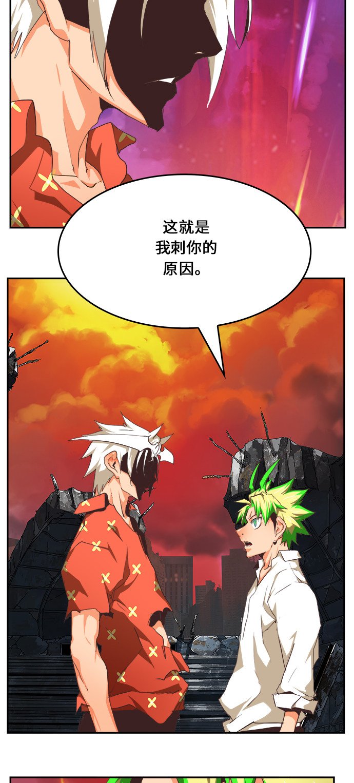 第476话