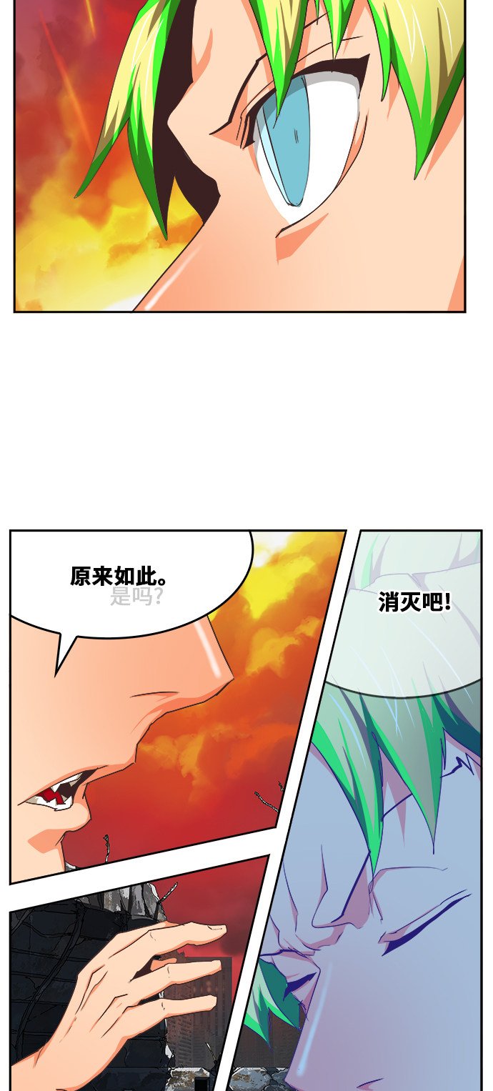 第476话