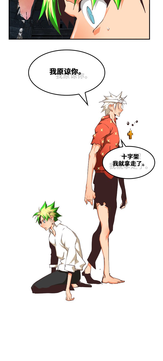 第476话