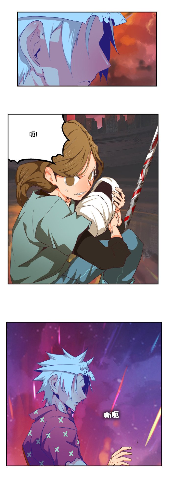 第476话