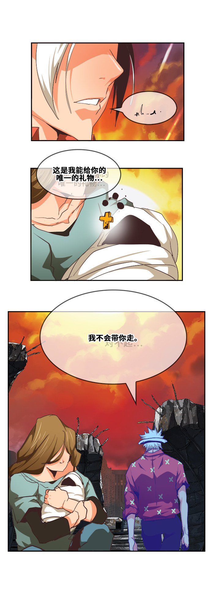 第476话