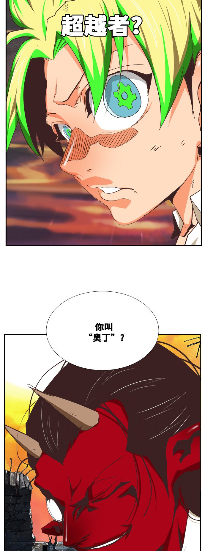 第476话
