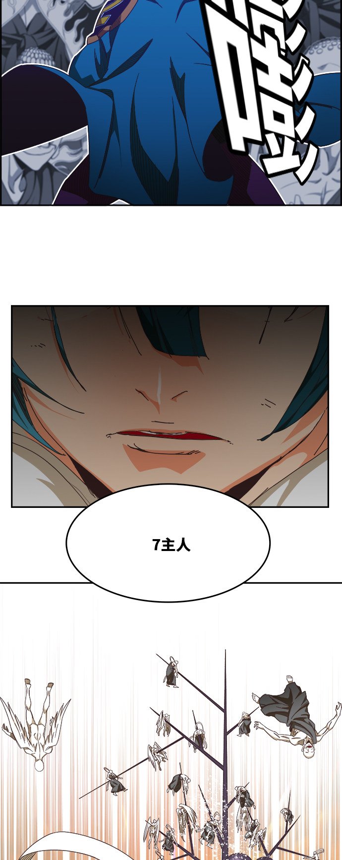第476话