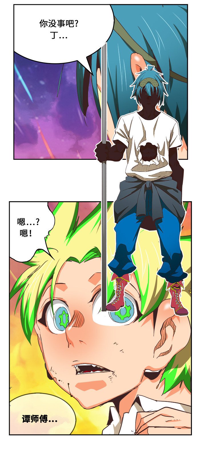 第476话