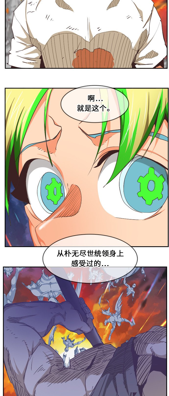 第476话