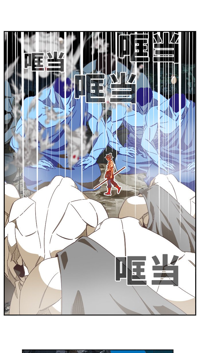 第476话