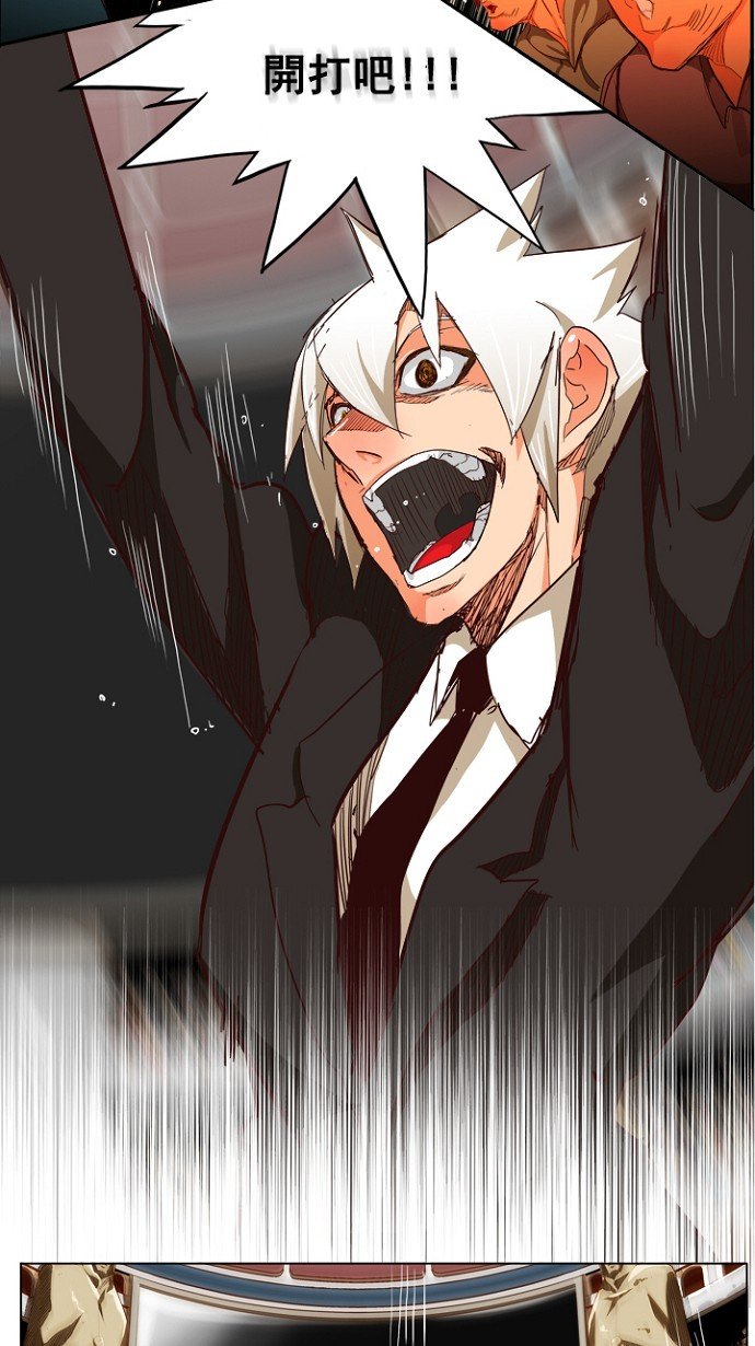 第217话