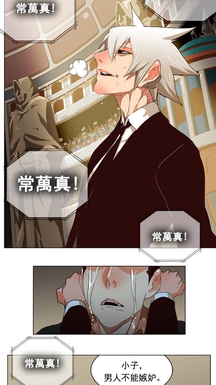 第217话