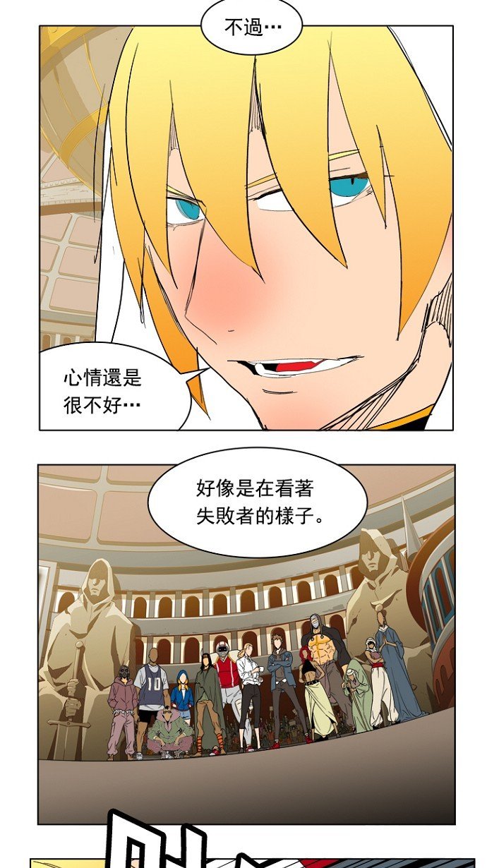 第217话