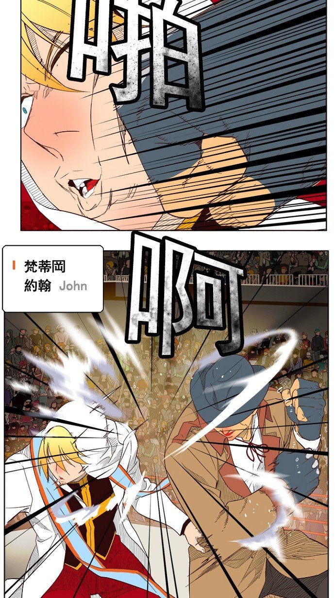 第217话