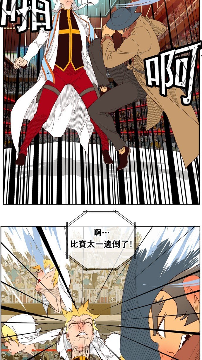 第217话