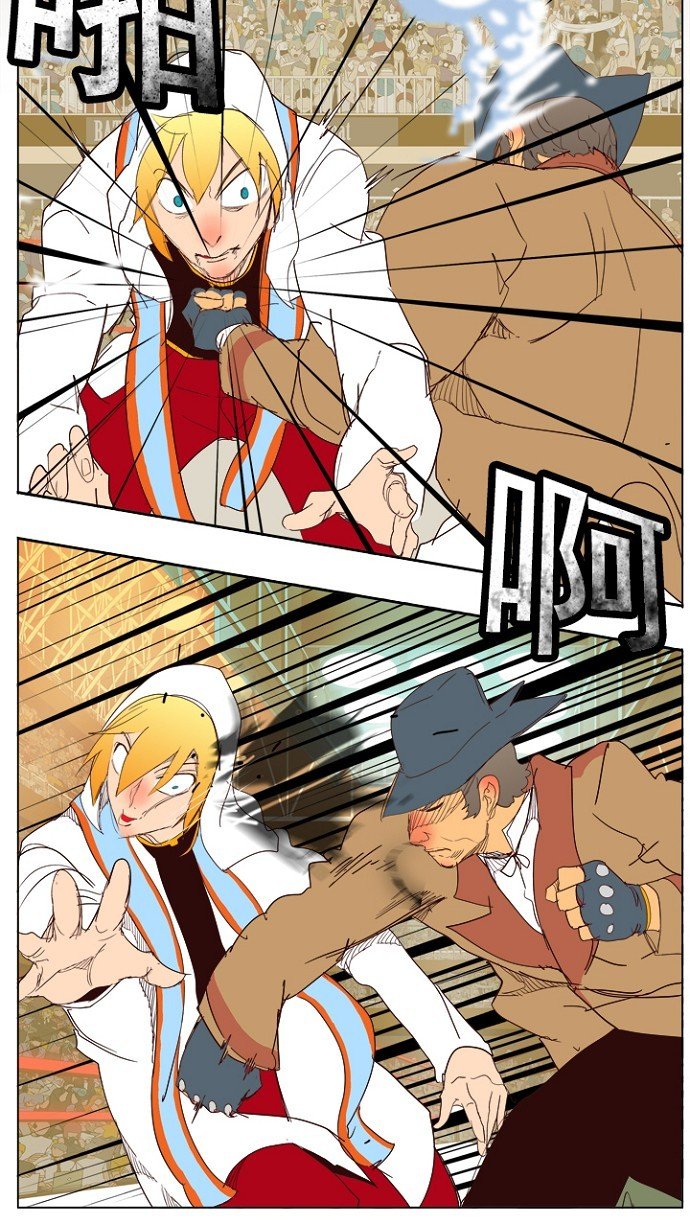 第217话