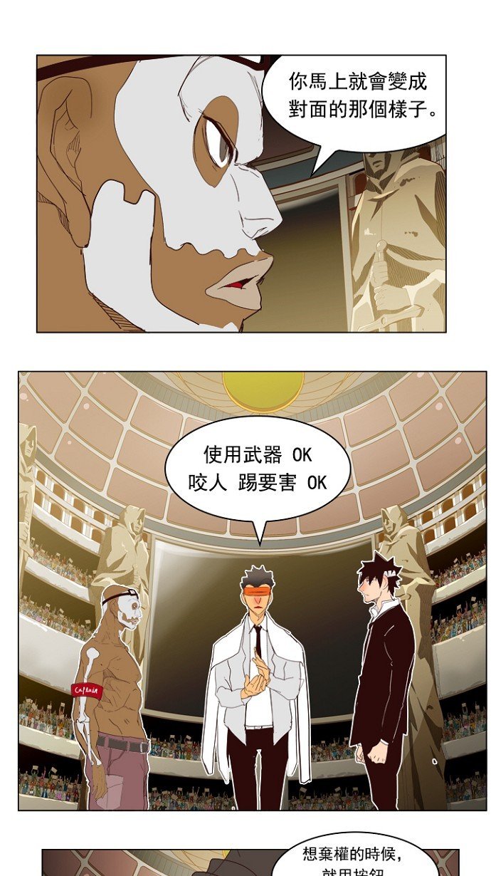 第217话