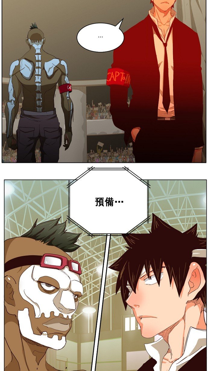第217话