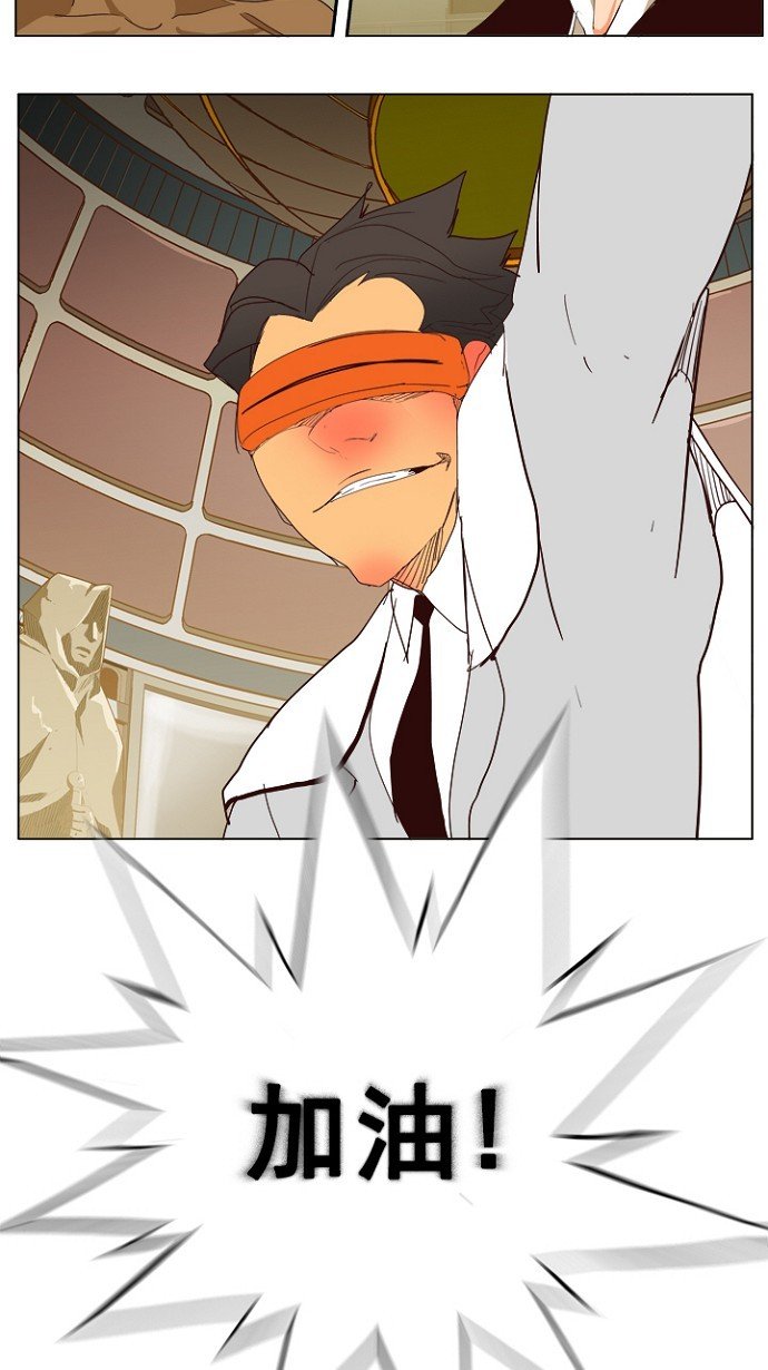 第217话