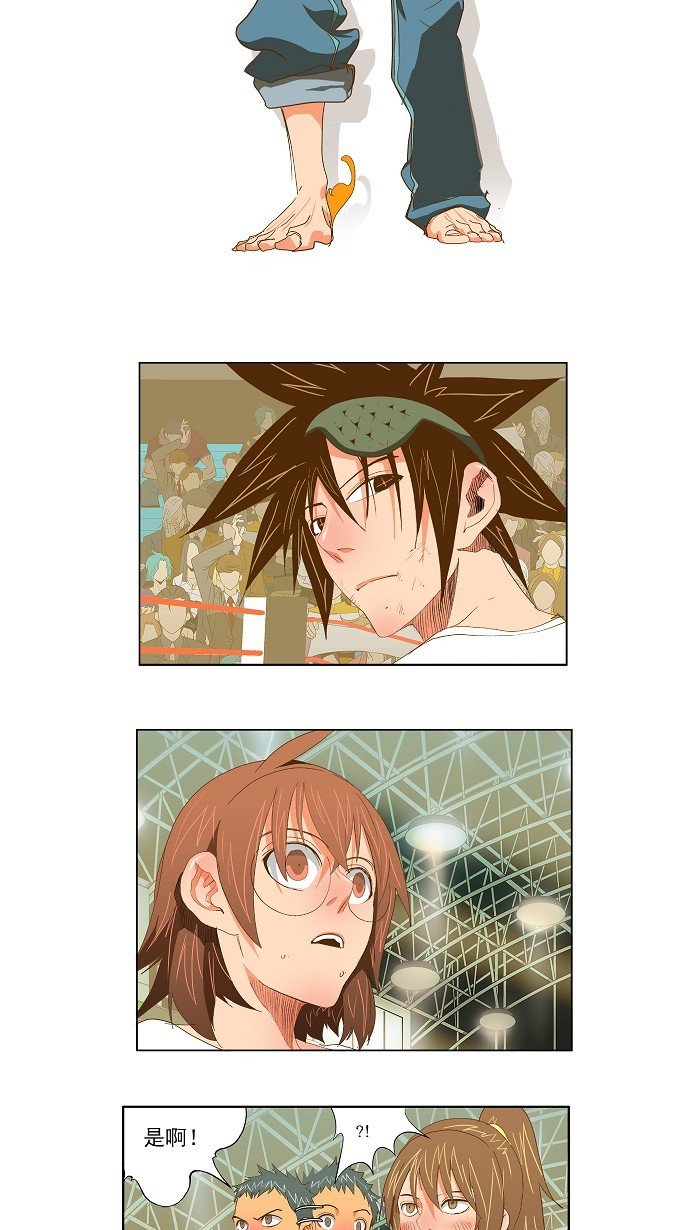 第85话