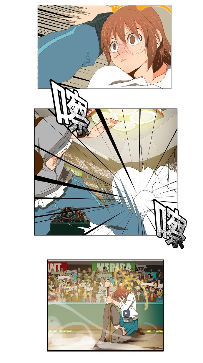 第86话