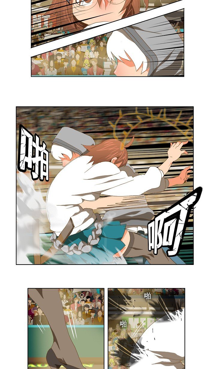 第86话