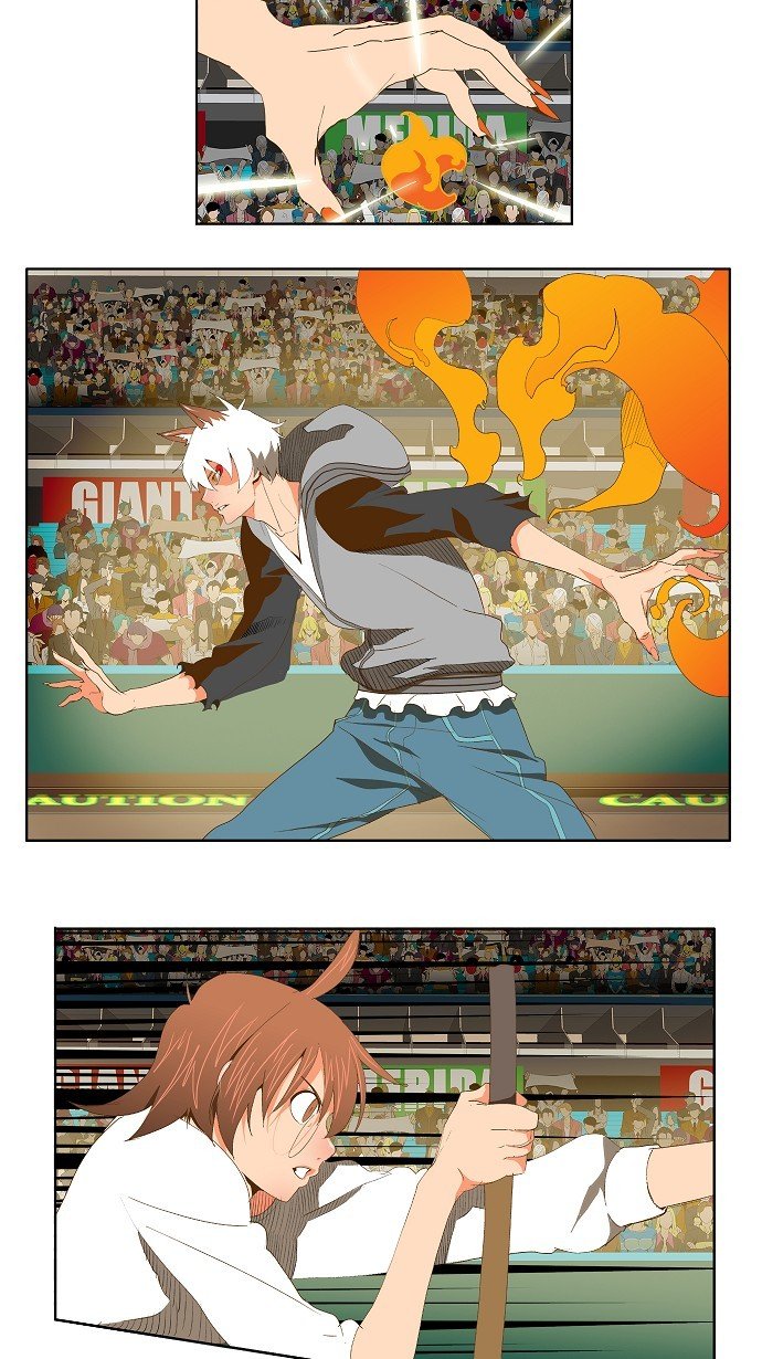 第86话