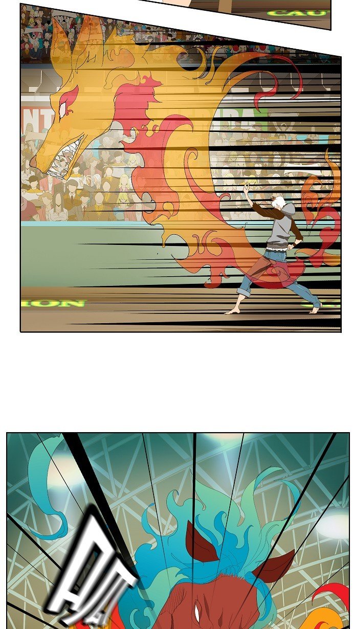 第86话