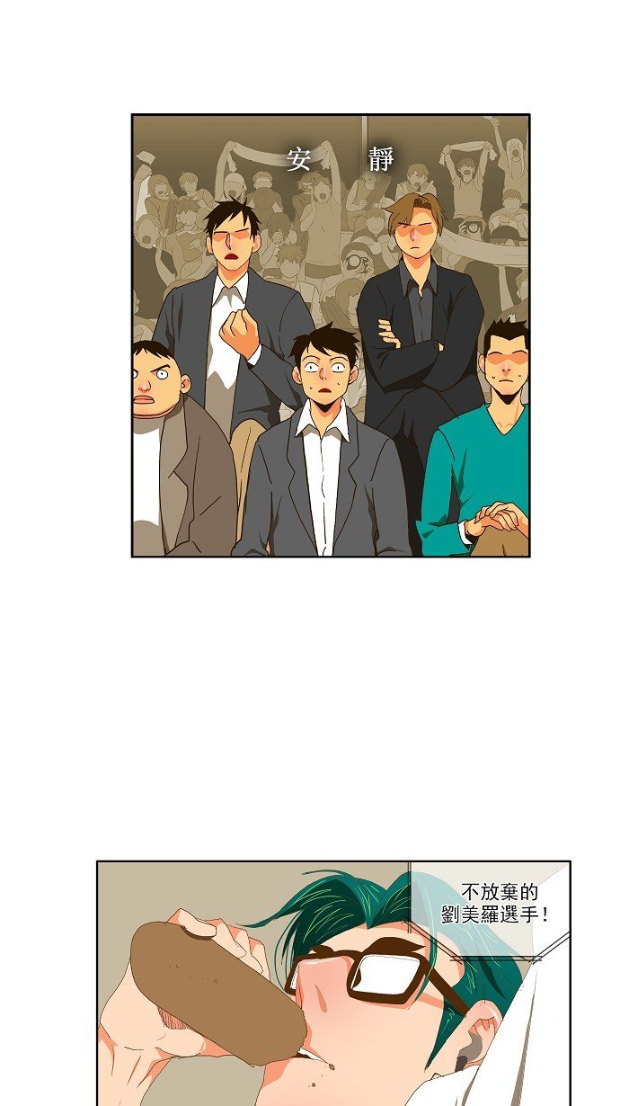 第86话