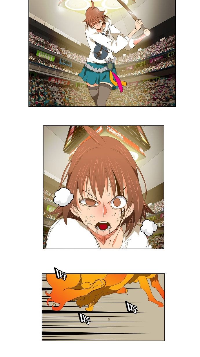 第87话
