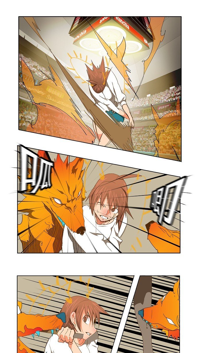 第88话