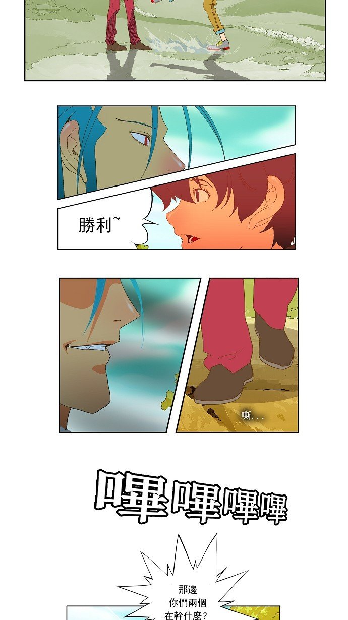 第44话