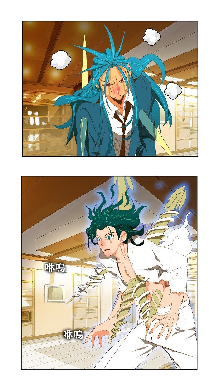 第89话