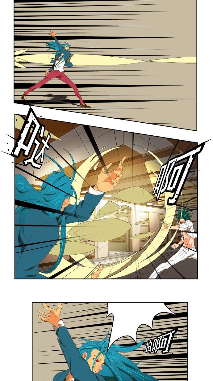 第89话