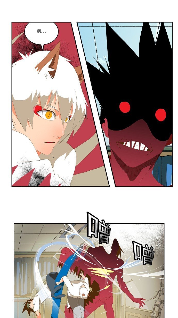 第90话