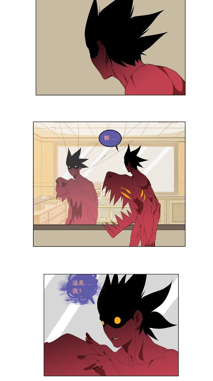 第91话