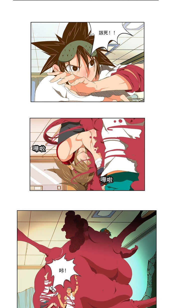 第91话